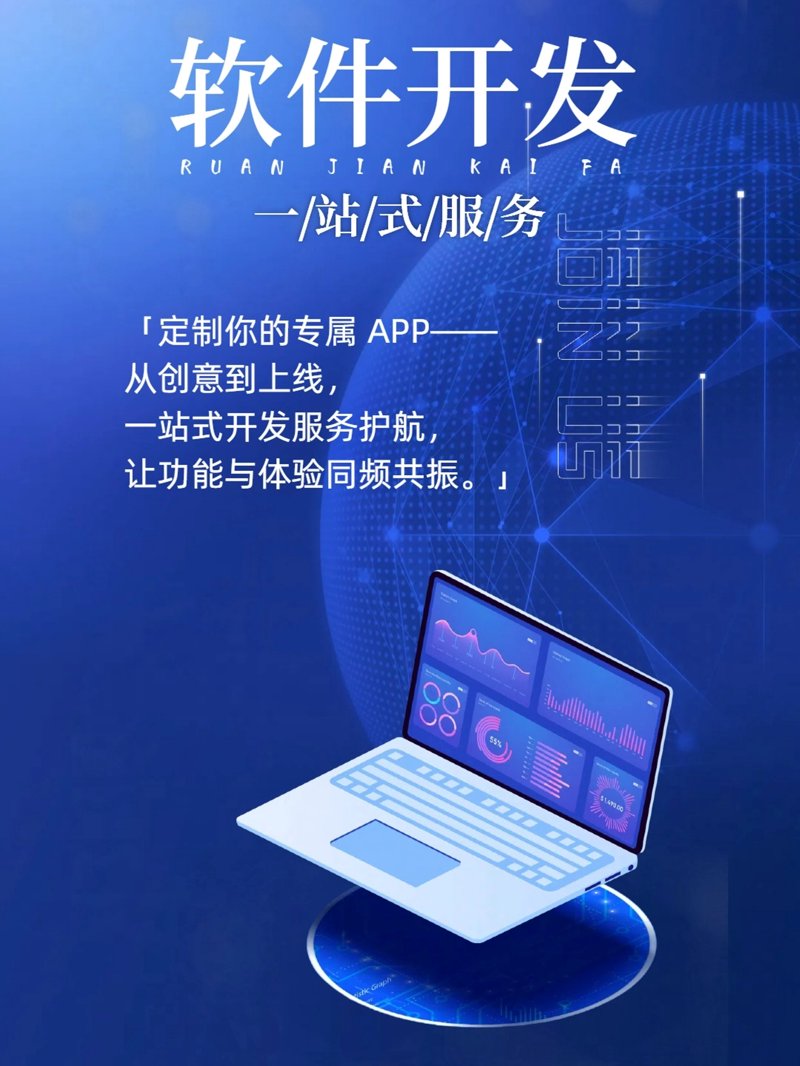 技术咨询费属于什么税收编码？这是一个经常被忽视但又关键的问题。