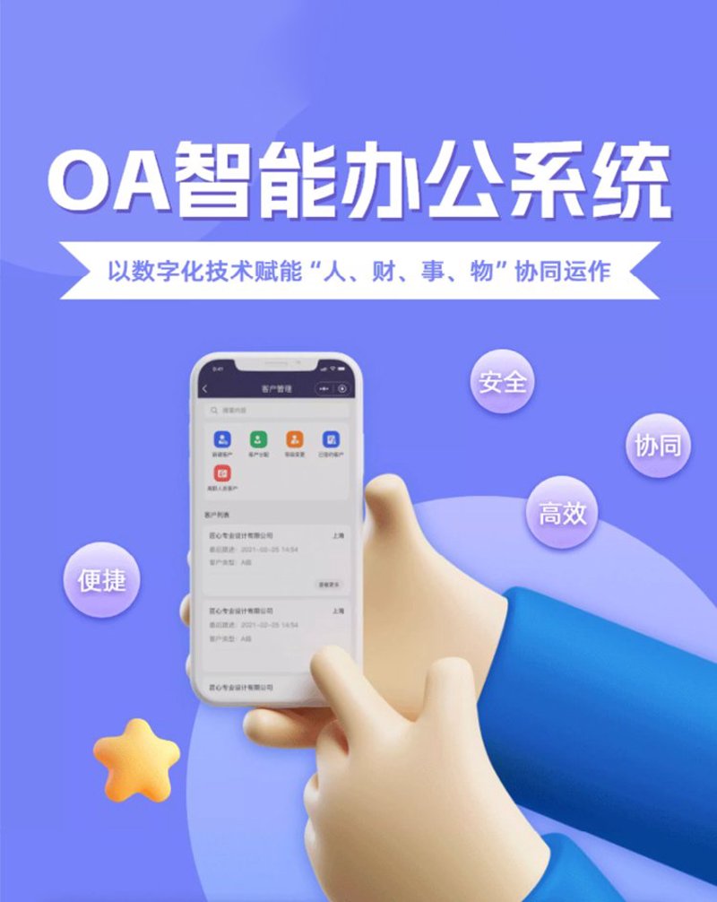 系统集成项目管理师的中级考试究竟考些什么？让我们一起通过对话来解开这个谜团。